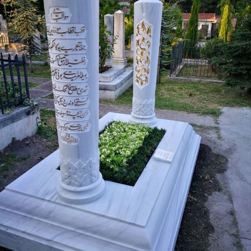 Fatih Camii Haziresi 
FATİH/İSTANBUL